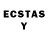 ЛСД экстази ecstasy Gordon Lennox