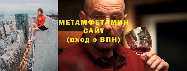 наркотики Арсеньев