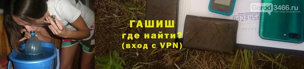 меф Аркадак