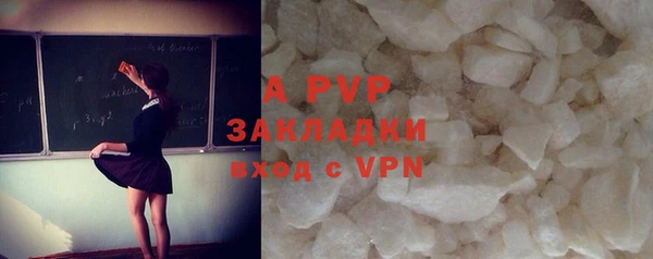 меф Аркадак