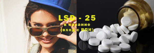 меф Аркадак