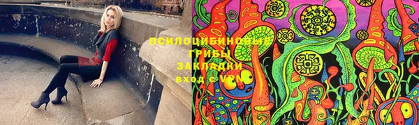 меф Аркадак