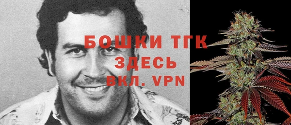 меф Аркадак