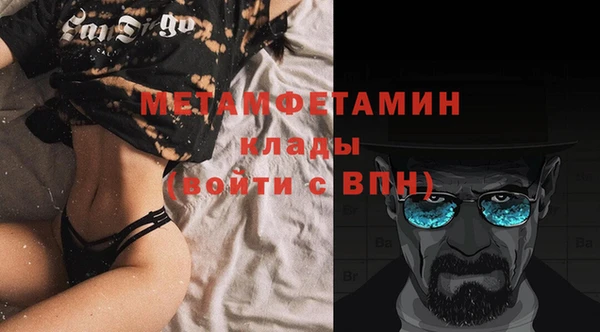 наркотики Арсеньев