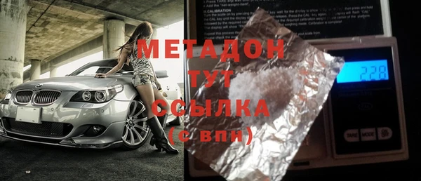 меф Аркадак