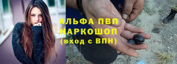 меф Аркадак