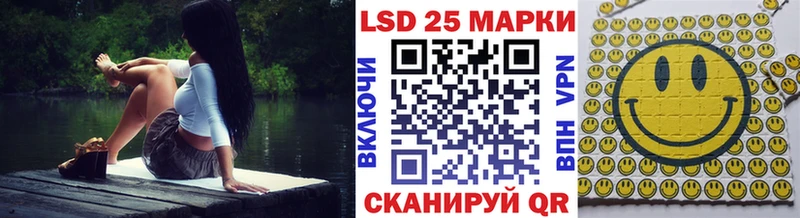 Марки N-bome 1,5мг  Светлогорск 